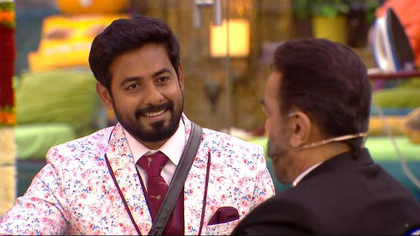 நேர்மை வென்றது