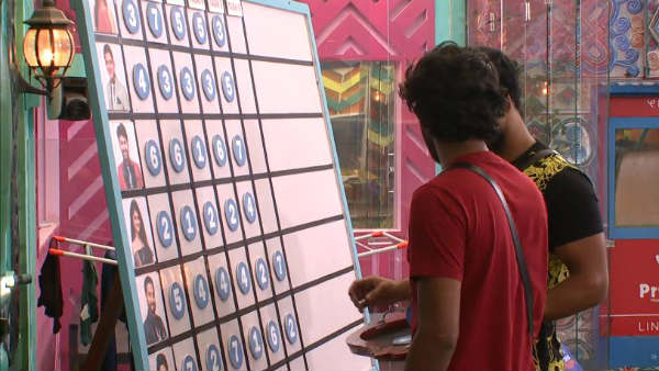 கள்ள ஓட்டு