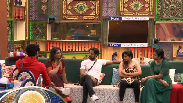 பிகு பிகு பிக்பாஸ்