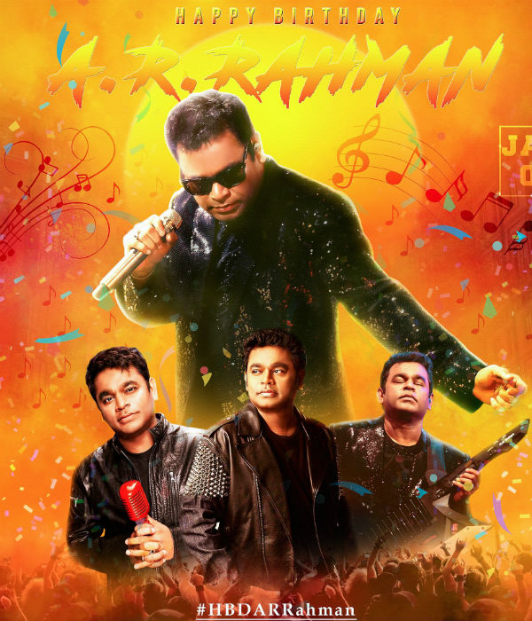 கொண்டாடுவோம்