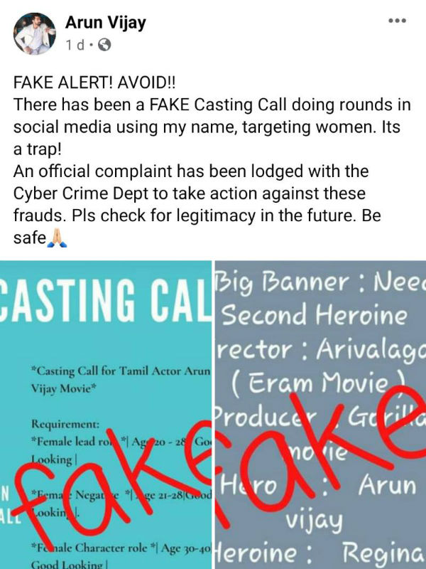 கடுமையான நடவடிக்கை