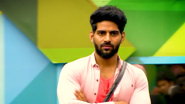 ஜெயில் கன்ஃபார்ம்