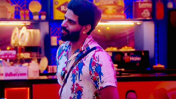 விடிய விடிய சண்டை 