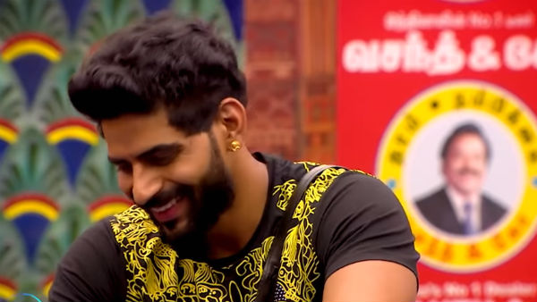 மட்டம் தட்டல