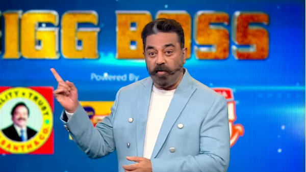 அந்த சம்பவத்துடன் ஒப்பிட்டு 