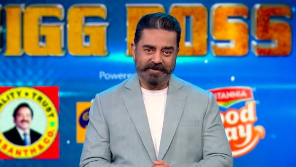 சிரிப்பு போச்சு