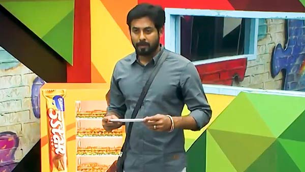 கடைசி இடம் ஆரிக்கு