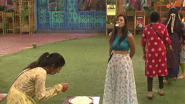 ஃபன் டாஸ்க் 