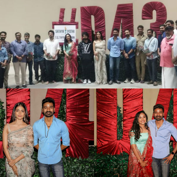 ரசிகர்கள் மகிழ்ச்சி