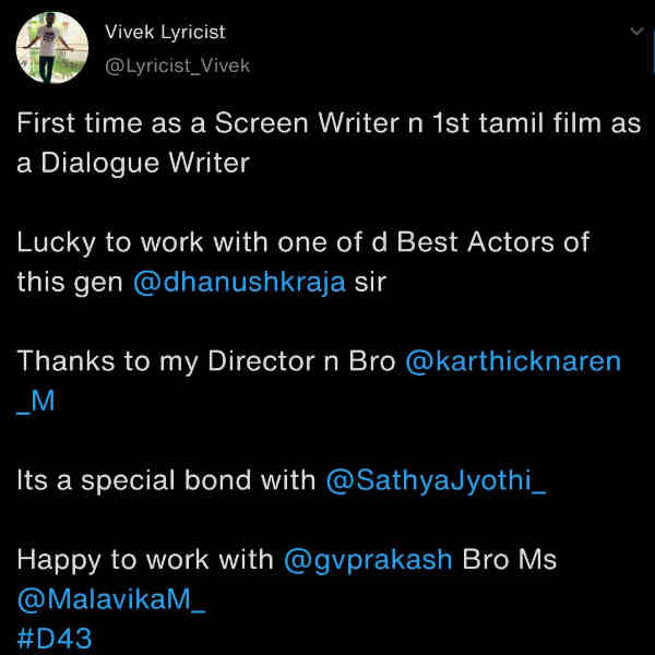 திரைக்கதை & வசனம்