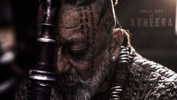 ரசிகர்கள் வரவேற்பு