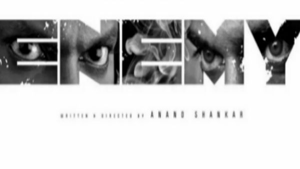 பிப்ரவரி ரிலீஸ் 