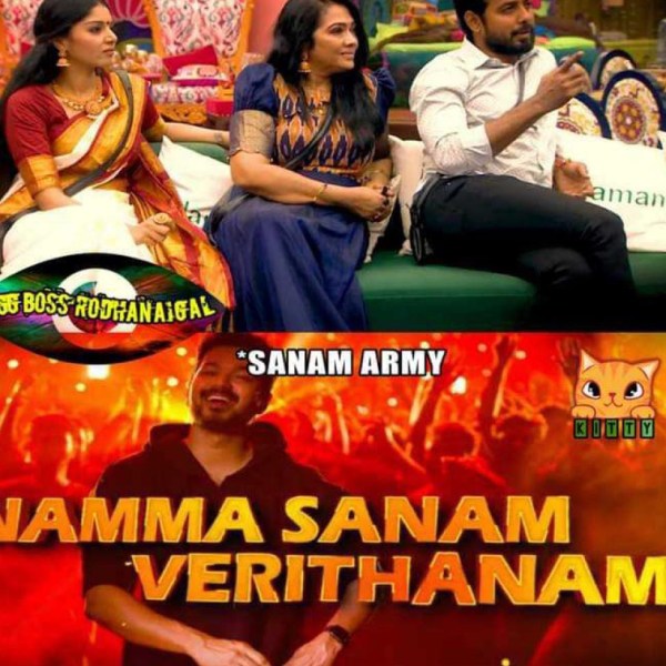 நம்ம சனம் வெறித்தனம் நம்ம சனம் வெறித்தனம்