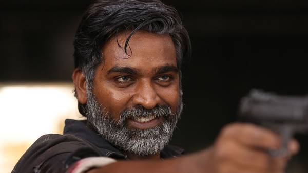 புண்படுத்தி இருந்தால் 