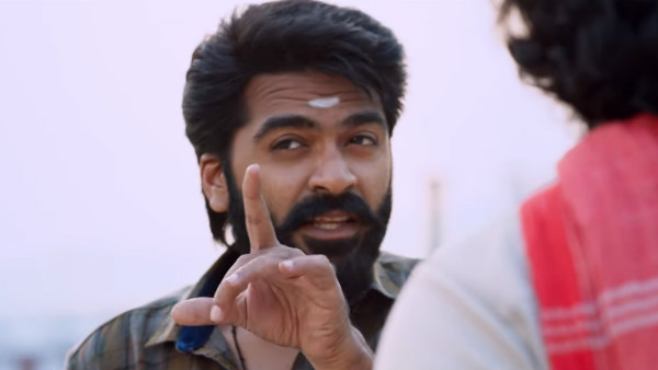 கை கன்ட்ரோல் இல்லை