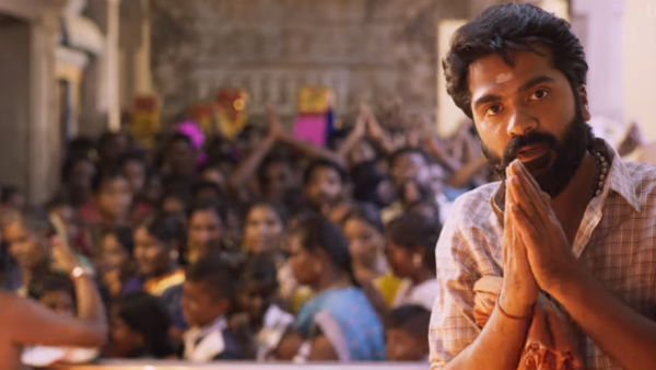 ரியாலிட்டி சண்டை