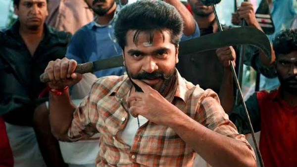 தொடர்ந்து நஷ்டத்தை