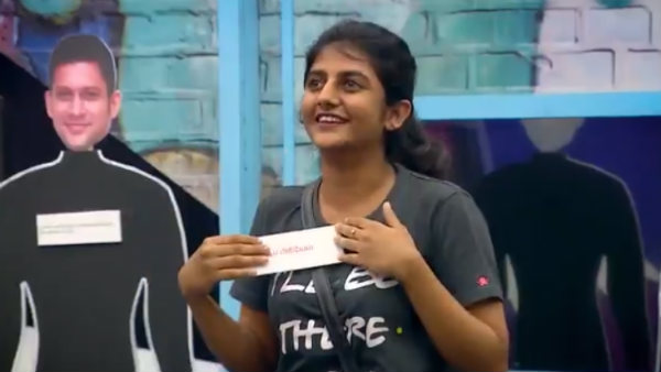 பாலாவுக்கு ட்ரை பண்ணேன்