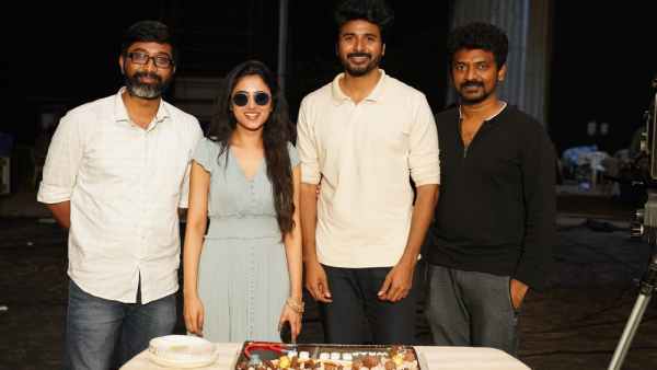 அதிகாரப்பூர்வ அறிவிப்பு அதிகாரப்பூர்வ அறிவிப்பு