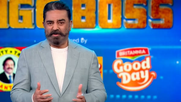 அது அப் நார்மல் 