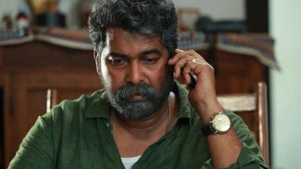 விசித்திரன் 