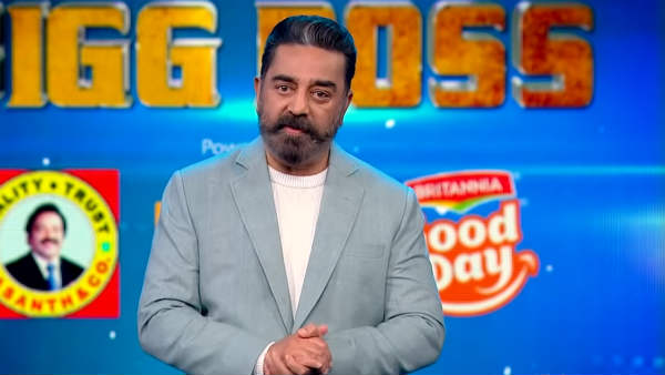 அது முரட்டுத்தனம். 