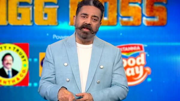 அது என் பாணியில்லை