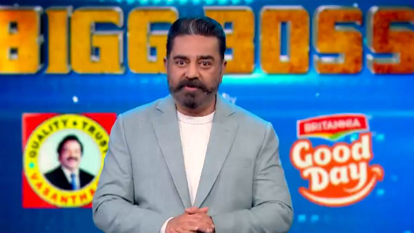 எல்லாம்தான் திட்டியாச்சே 