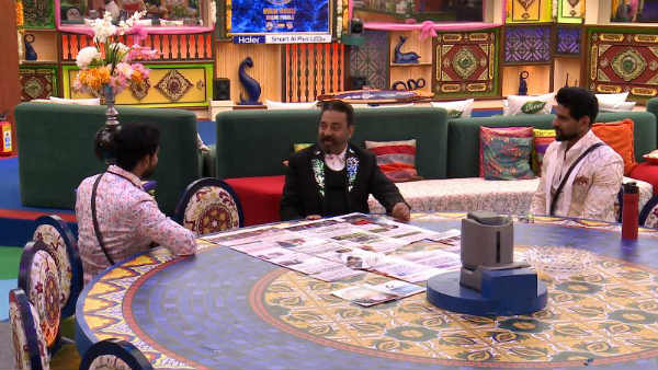 எதிர்பார்க்கவில்லை