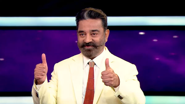 இருவரும் சமாதானம் 