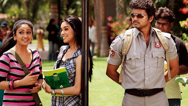 காவலன் விநியோகம் 