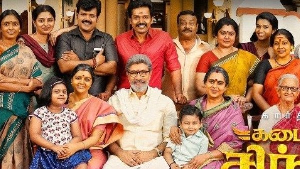 பாண்டிராஜ் இயக்கத்தில்