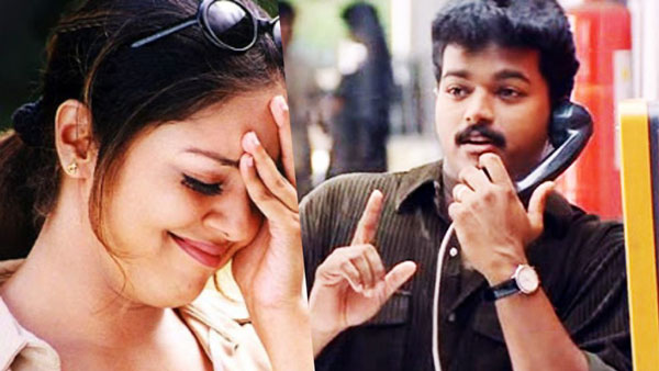  அனைத்தும் ஹிட்