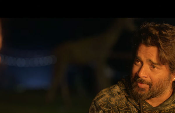 சீக்ரெட் டைரி 