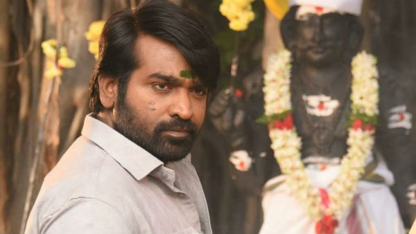 ஸ்னீக்பிக் காட்சிகள்