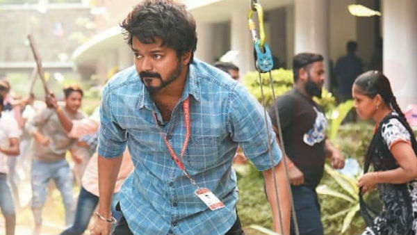 கல்லூரி பேராசிரியர் 