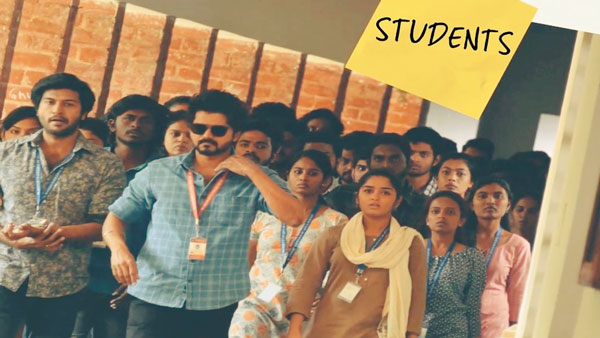 ஸ்வீட் சிஸ்டர்