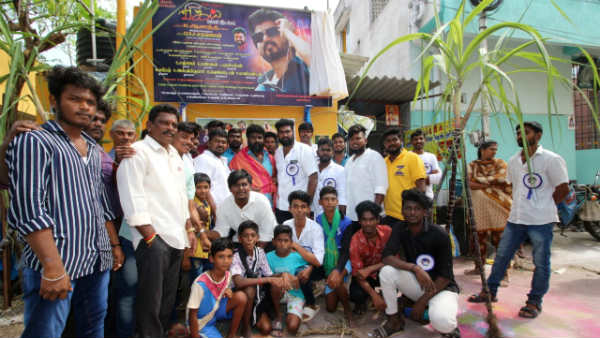 அரிசி, வெள்ளம், முந்திரி 