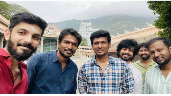 சிறப்பு வழிபாடு 