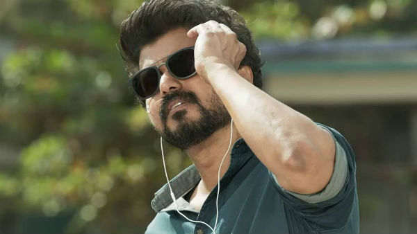 அரசு அனுமதி 