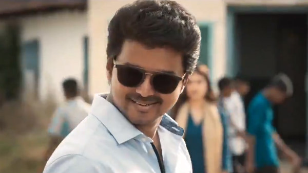 வித்தியாசமான தோற்றத்தில்