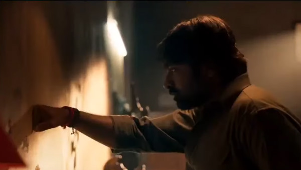 அதிக எதிர்பார்ப்பு 