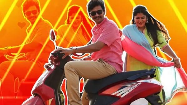 பிடித்த பாடல்