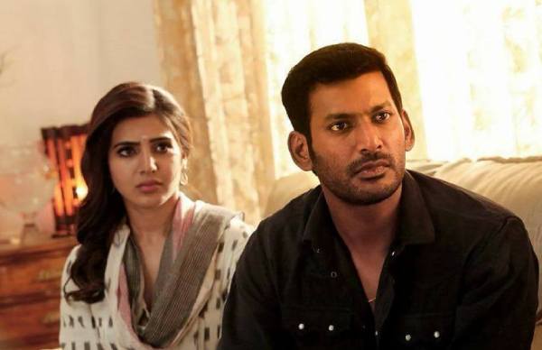 இரும்புத்திரை 