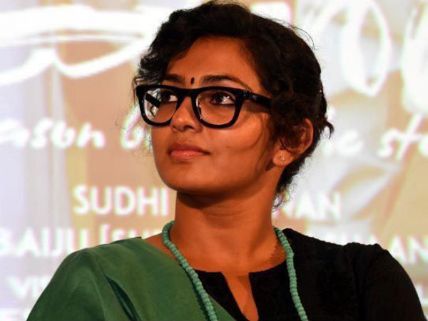 பெங்களூர் நாட்கள் 