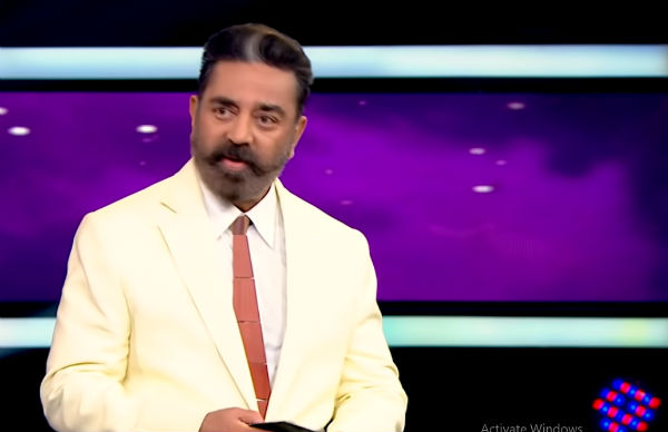 யாருக்கு டைட்டில்