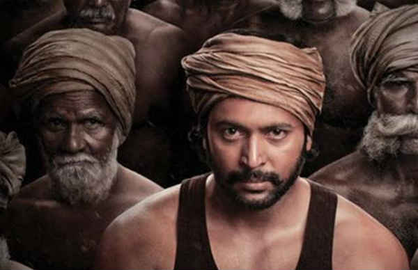 அமேசான் தளத்தில்