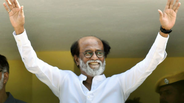 நுழைய வேண்டாம் 