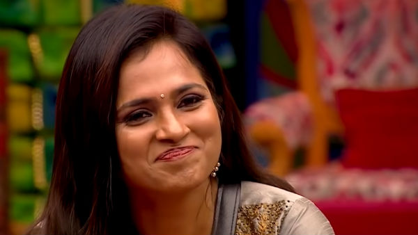 மரத்துண்டு டாஸ்க் 