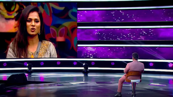 காலர் செக்மென்ட் 